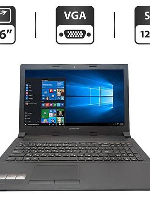 Ноутбук lenovo b50-30 / 15.6'' (1366x768) tn / intel pentium n3540 (4 ядра по 2.16 - 2.66 ghz) / 8 gb ddr3 / 120 gb ssd / intel hd