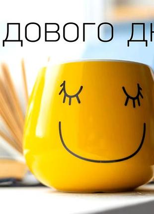 Товару не має в наявності