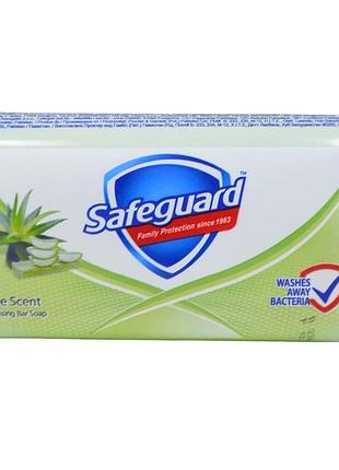 Мило туалетне safeguard 90гр алоє
