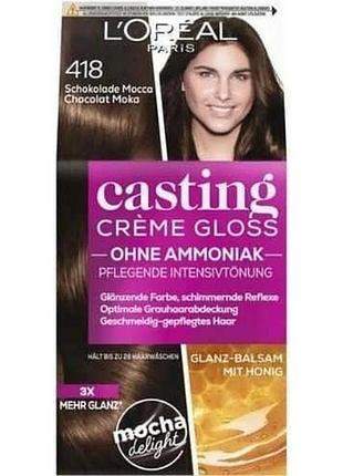 Фарба для волосся l'oreal casting №418 праліне мокко 180 мл.