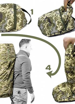 Балістика баул "компакт" 105л oxford 600d mm14