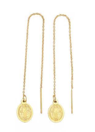 Серьги протяжки ладанки исус цвет золото материал нержавеющая сталь 13 см