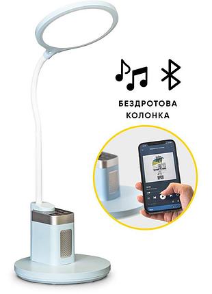Лампа світлодіодна mealux dl-420 blue (арт. bl1136b blue)