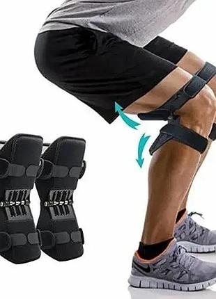Коленные стабилизаторы подколенные бионические powerknee nasus sports lite для поддержки коленного сустава