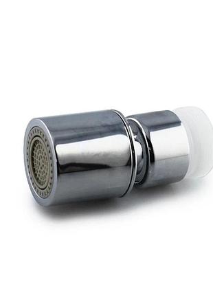 Аэратор насадка на кран fexible tap / 7362 / small