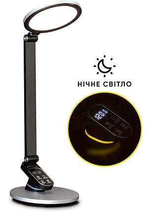 Лампа світлодіодна mealux dl- 410 grey (арт. bl1235 grey)