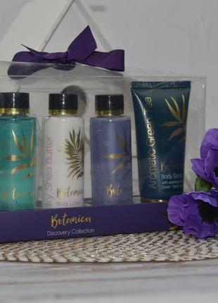 Фирменный подарочный набор botanica discovery collection gift set