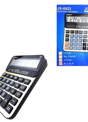 8822 js калькулятор joinus, две батареи,в коробке
