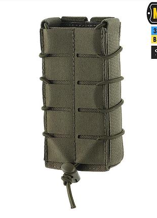 M-tac подсумок для ак открытый laser cut ranger green