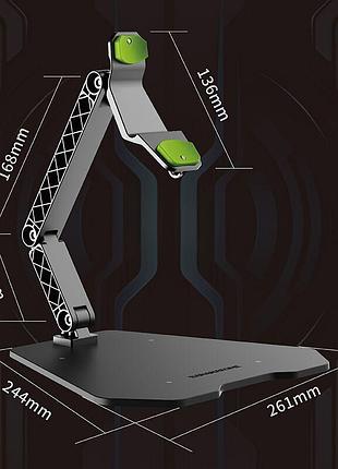 Подставка bananasome folding holder 3