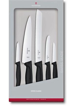 Набор кухонный victorinox swissclassic kitchen set 5 ножей с черн. ручкой в подар.упак.