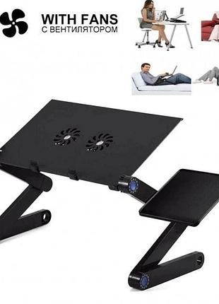 Столик трансформер для ноутбука laptop table t8