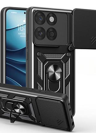 Чехол бронированный противоударный для motorola moto edge 60 fusion \ moto edge 60 5g черный