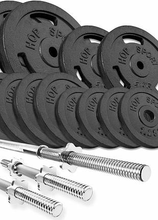 Штанга + гантели (металлические диски) strong 59 кг с прямым грифом 167 см (30 мм) для дома и спортзала лучшая