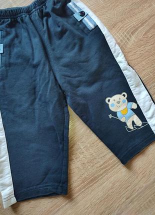 Штани дитячі 2
