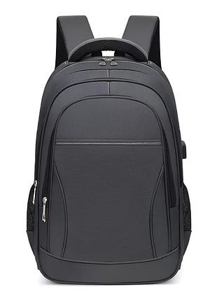 Мужской рюкзак повседневный вместительный молодежный городской плотный серый спортивный большой 30 литров