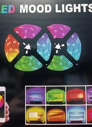 Світлодіодна стрічка rgb led mood lights з bluetooth управлінням 5м ost