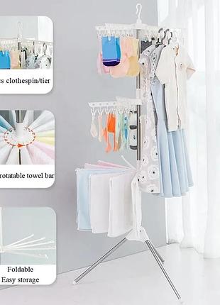 Сушарка для білизни aidesen launder dryer