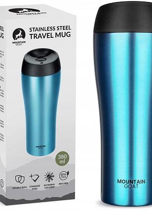Термокружка mountain goat travel 0.38 л blue (p-5905973406932)