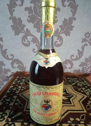 Окно венгерское 1979 года tokaji szamoodni
