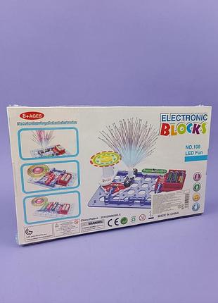 Електронний конструктор 108 підсвічування, в коробці