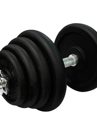 Гантель разборная newt home 23,5 кг стальная для силовых тренировок снарядами все группы мышц со съемными диск