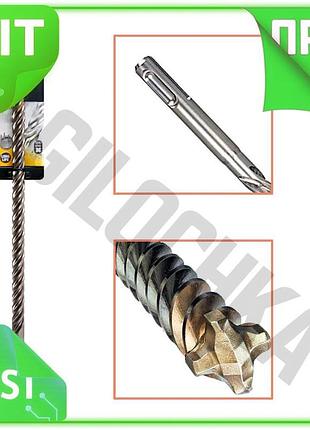 Ve бур sds-plus dewalt 10 new version мм 460 мм для бетона и кирпича сверло 4 кромки для перфоратора n6w_ver