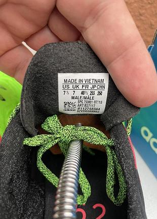 Футзалки adidas оригинал 7