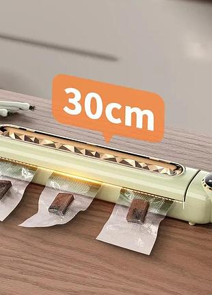 Вакуумный упаковщик, бытовой автоматический аппарат ly-554, защита от перегрева, уплотнение 30 см