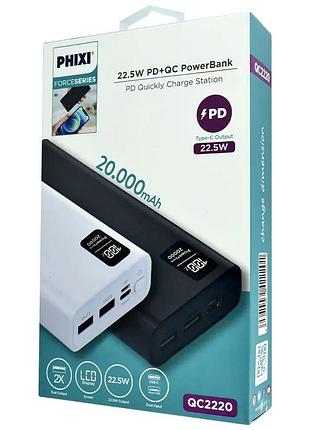 Павербанк phixi force qc2220 20.000mah 22.5w pd підтримка рк-дисплеєм чёрный abc
