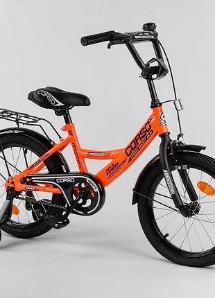 Велосипед 16 дюймов 2-х колёсный детский оранжевый 4-6 лет corso с дополнительными колесами