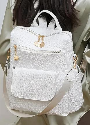 Женский рюкзак сумка городской белый