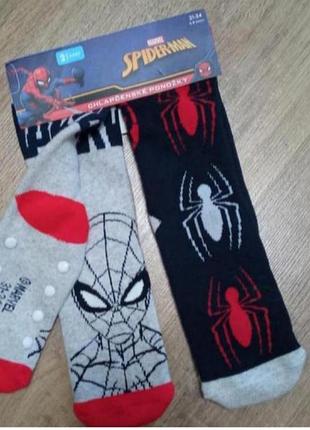 Детские махровые носки