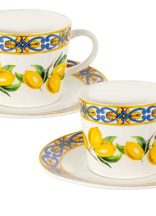 Чайный фарфоровый набор сицилийский лимон 4 предмета 220 мл 922-093