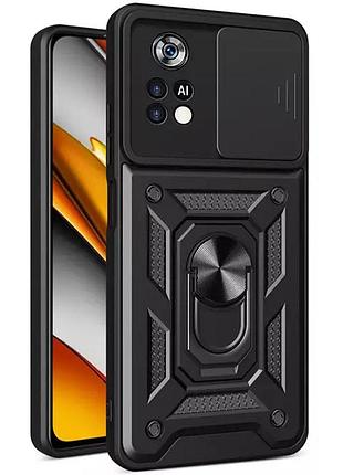 Ударопрочный чехол camshield serge ring для xiaomi poco m4 pro 4g черный