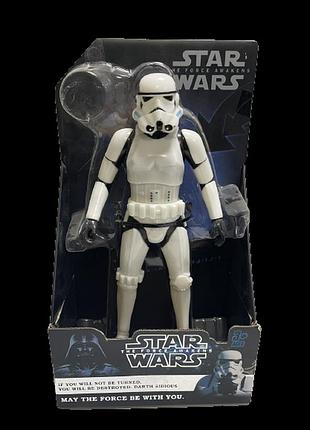 Фигурка штурмовик 30 см star wars звездные войны