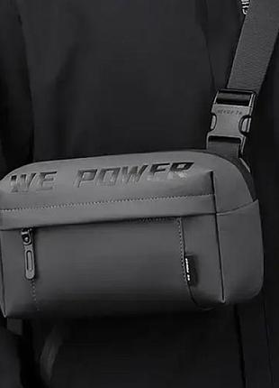 Мужская нагрудная сумка сумка молодежная нагрудная we power 1282-3