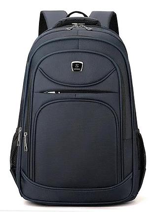 Мужской водонепроницаемый спортивный рюкзак norden городской большой синий