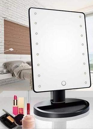 Зеркало для макияжа с led подсветкой 22 large led mirror черное