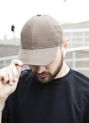 Кепка базова "mycap" intruder пісочна