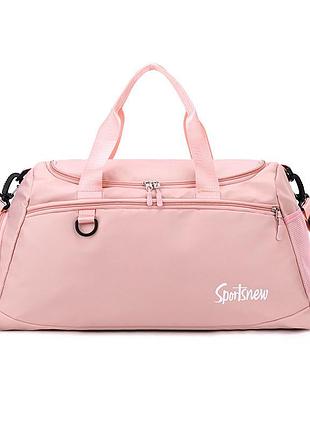Спортивна сумка портативна жіноча водонепроникна дорожня сумка для сухого та вологого поділу