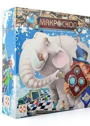 Игра макроскоп (macroscope) стиль жизни ост