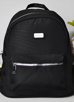 Женский рюкзак повседневный компактный городской нейлоновый стильный черный прогулочный классический