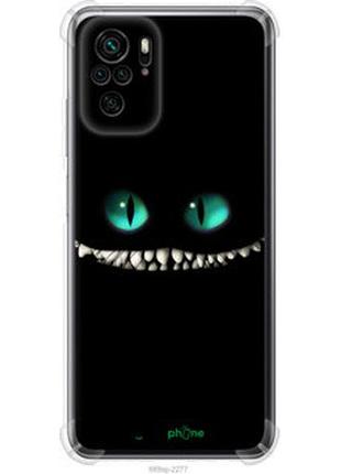 Чохол на xiaomi redmi note 10 чеширський кіт "689sp-2277-7673"