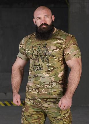 Футболка зсу мультикам fighter вт7753(ko 2 - 03)