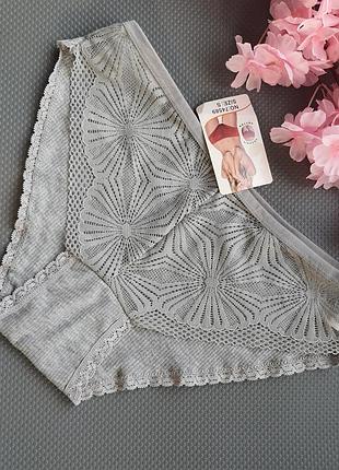 Новое нижнее белье женское. 
хс/с.