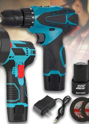 Набор инструмента 2 в 1 на аккумуляторе 12в с шуруповертом и боргаркой at-ag7501-2 в коробке