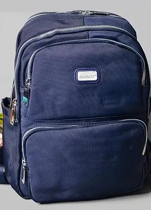 Женский рюкзак городской текстильный повседневный прогулочный синий молодежный стильный с карманами