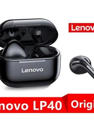 Беспроводные наушники lenovo lp40 tws blooetooth с кейсом черные