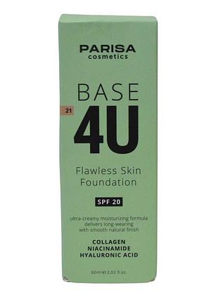 Тональний крем parisa 60мл 4у №21 медіум беж